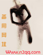 母仪天下
